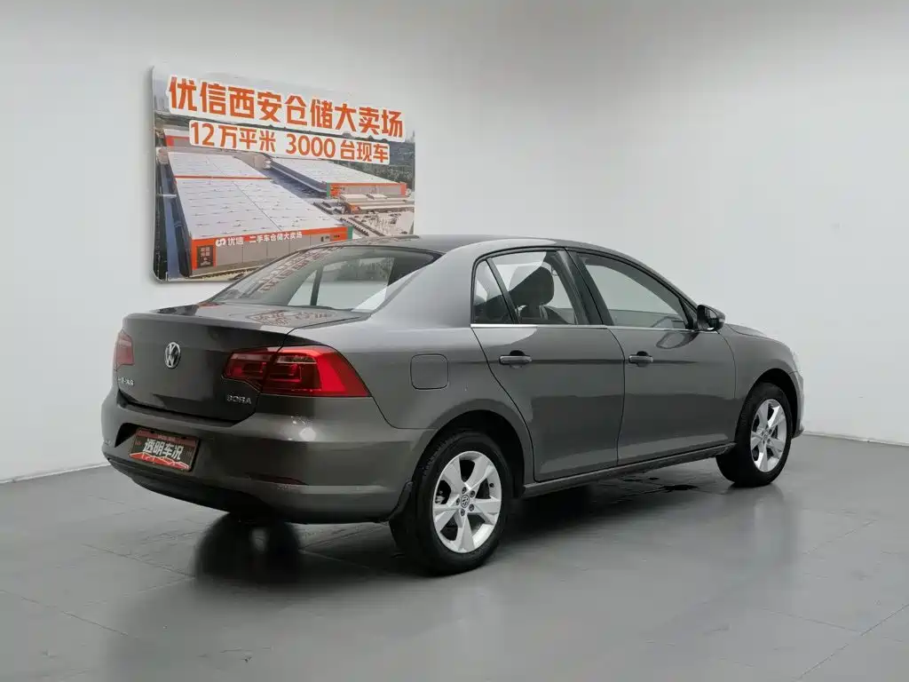 Volkswagen Bora 2013