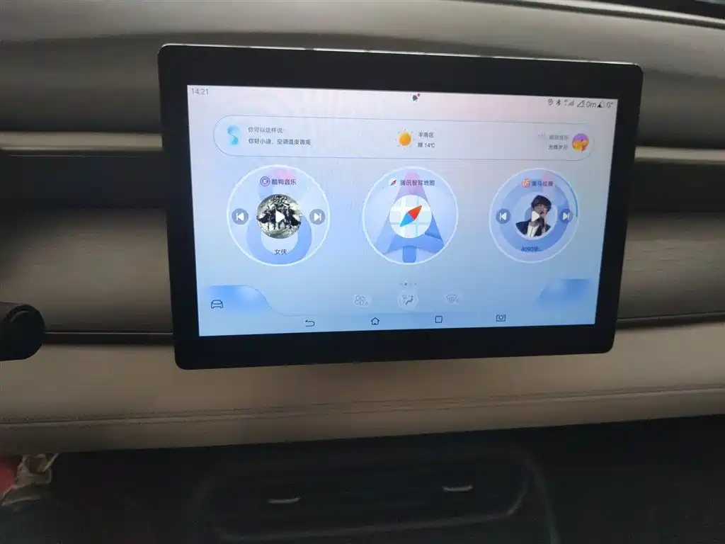 BYD Seal 05 DM-i 2025 — фото 13