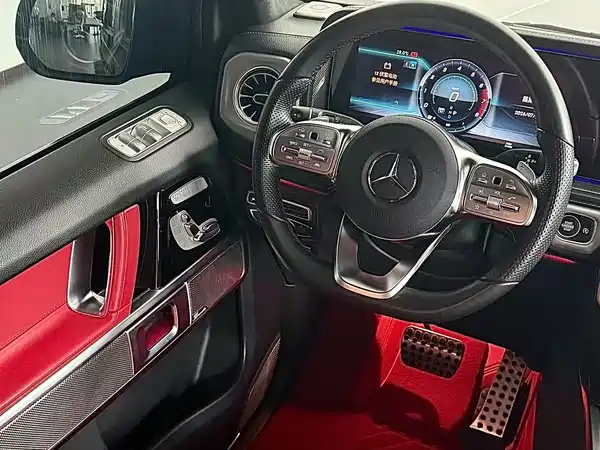 Mercedes-Benz G-Class 2023