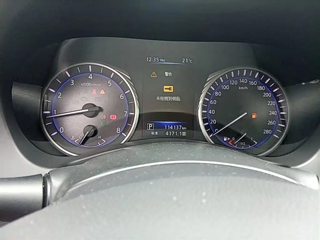 Infiniti Q50L 2016 — фото 12