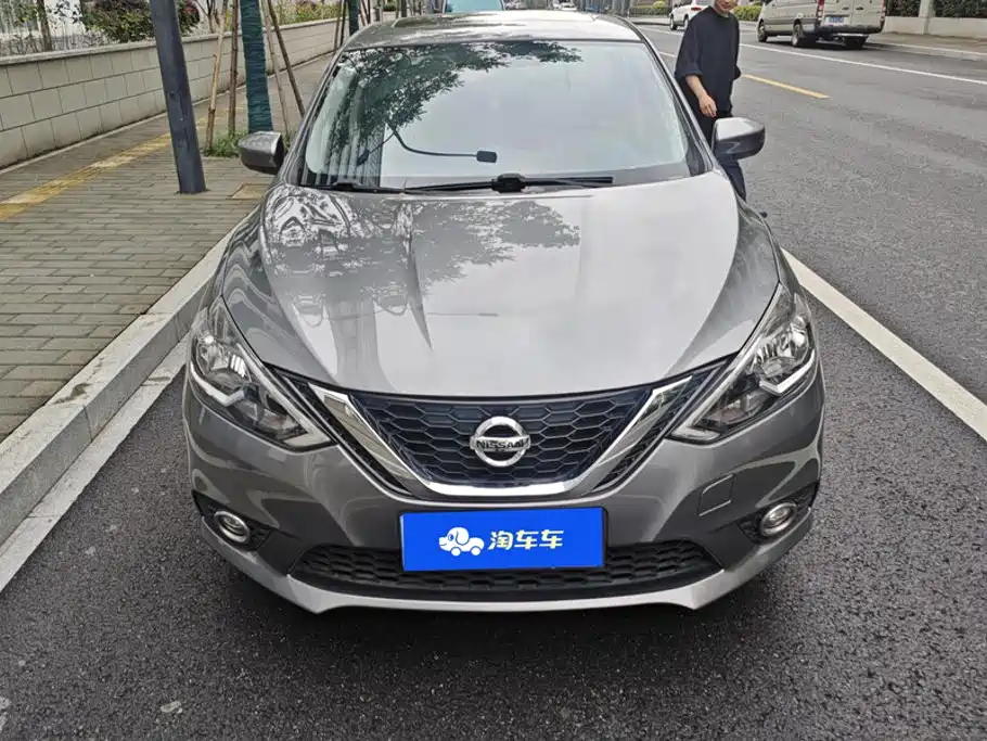 Nissan Sylphy 2022