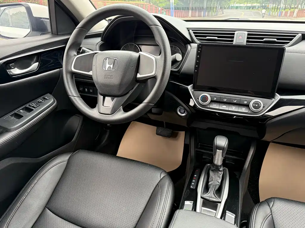 Honda Crider 2019