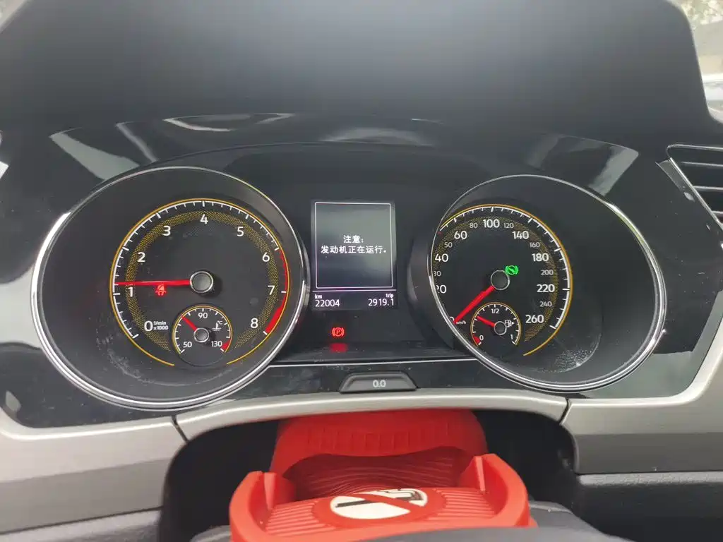 Volkswagen Touran 2021