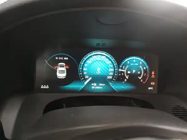 Jaguar XFL 2020