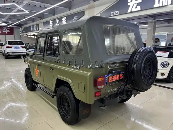 BAW 212 Classic 2015