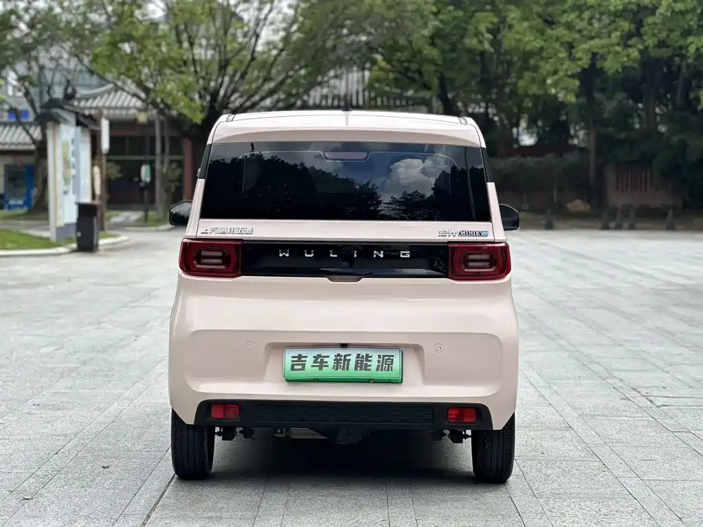Wuling MINIEV 2021