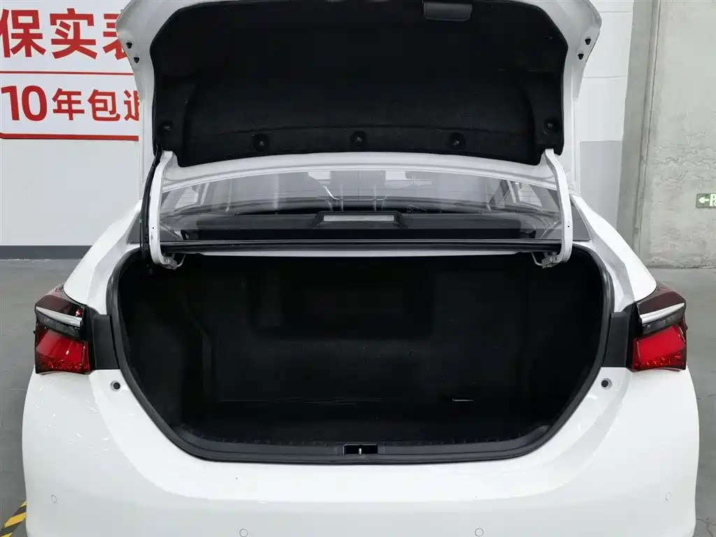 Toyota Corolla 2019 — фото 16