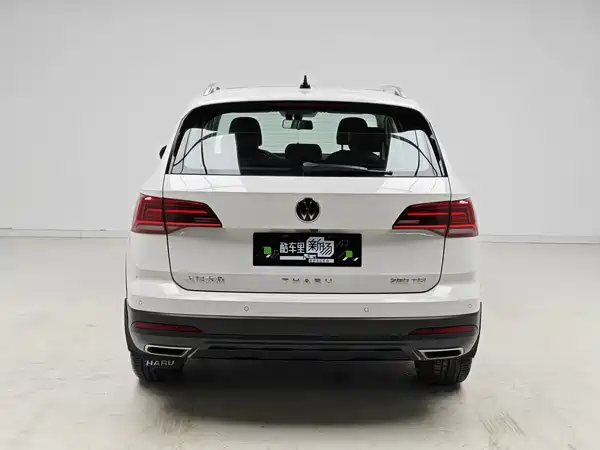 Volkswagen Tharu 2021