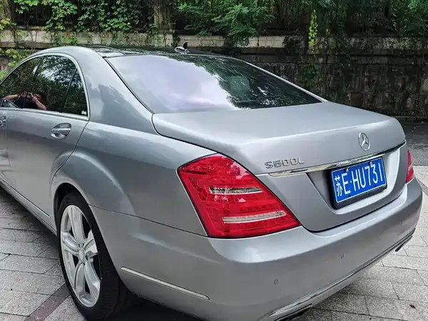 Mercedes-Benz S-Class 2015