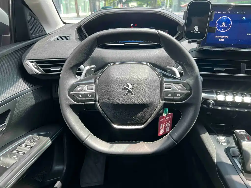 Peugeot 5008 2024 — фото 15