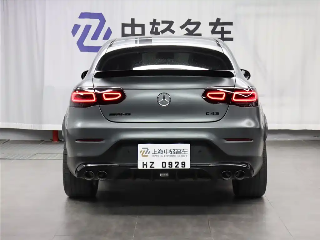Mercedes-Benz GLC Coupe AMG 2020 — фото 4