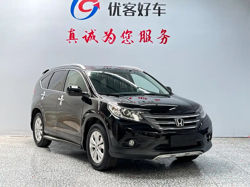 Honda CR-V 2014