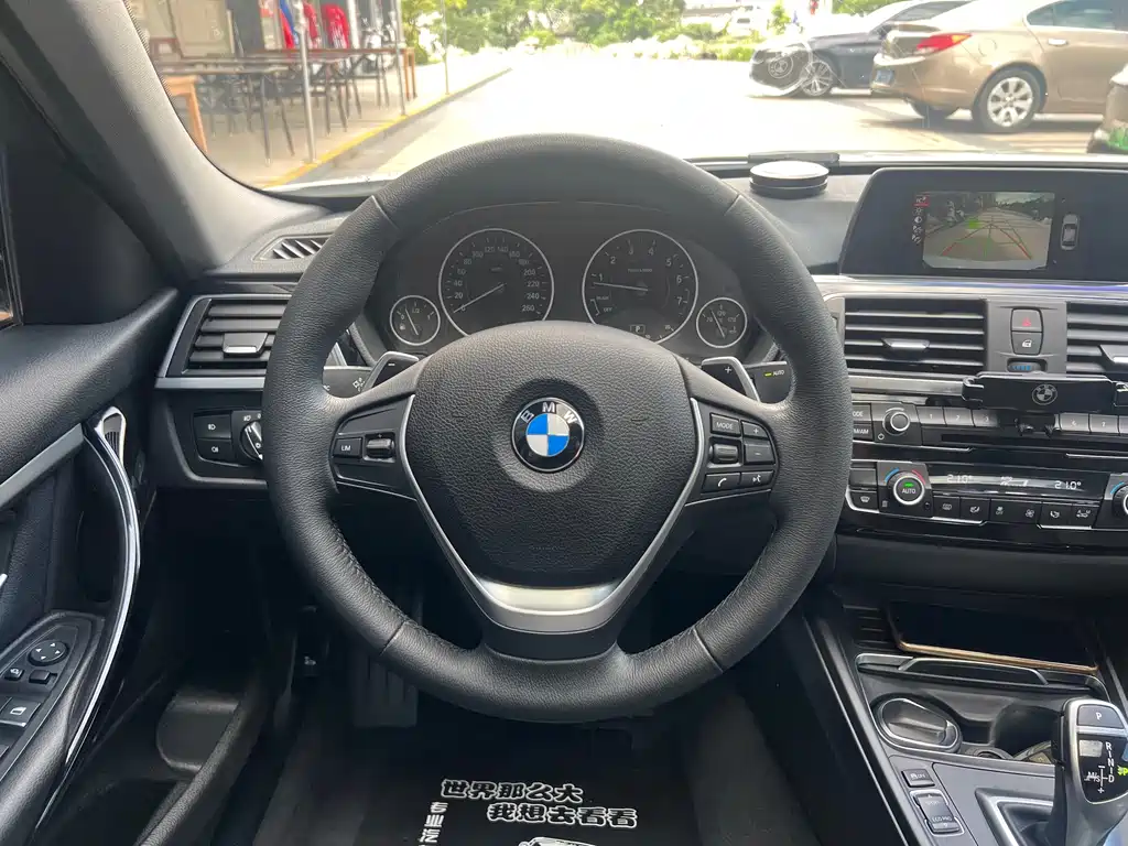 BMW 3 Series 2017 — фото 13