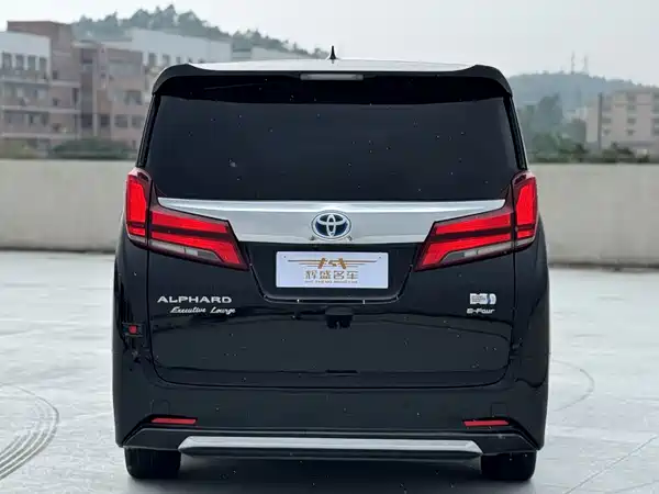 Toyota Alphard 2021