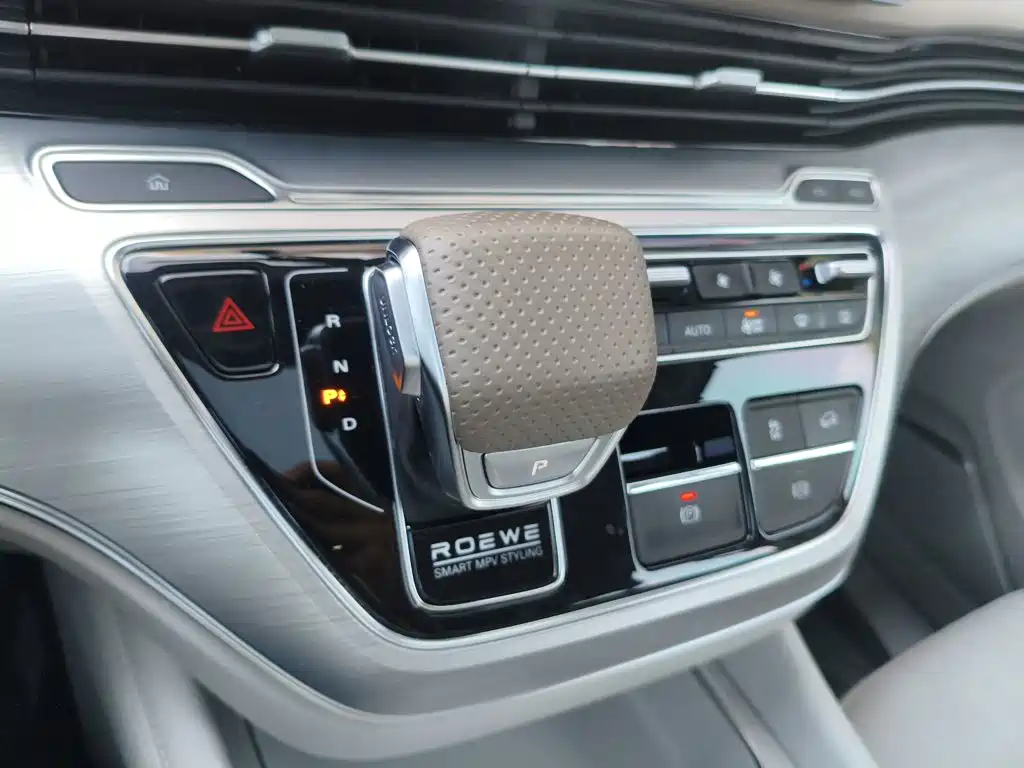 Roewe iMAX8 New Energy 2025 — фото 7