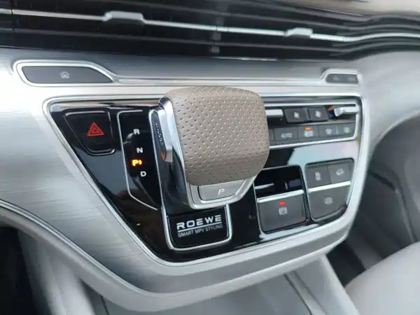 Roewe iMAX8 New Energy 2025