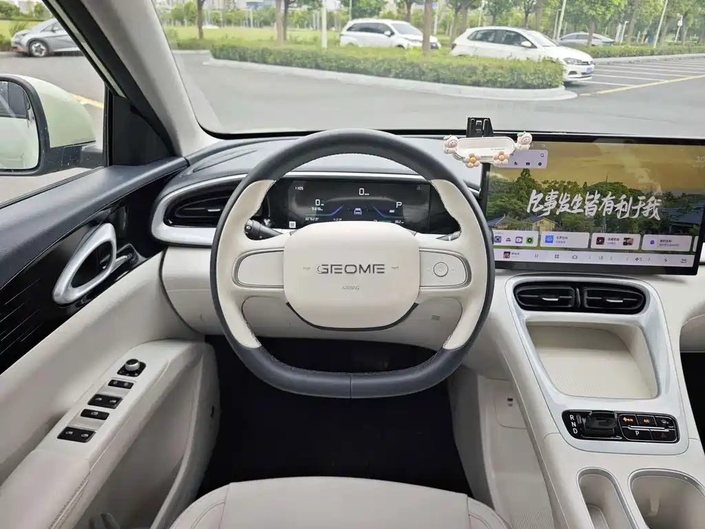 Geely Galaxy Starwish 2025 — фото 12