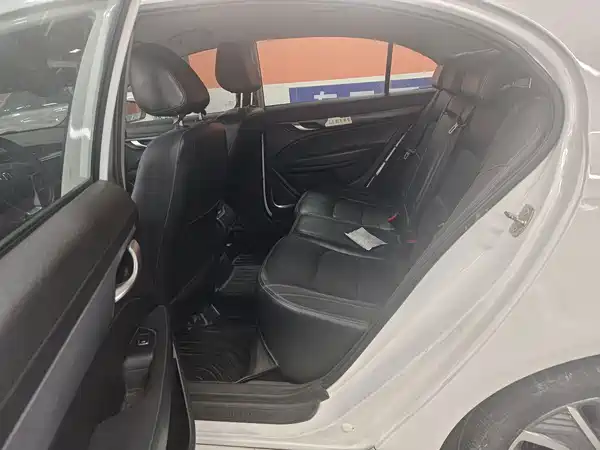 Geely Emgrand New Energy 2019