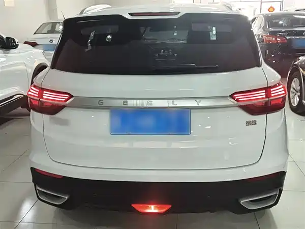Geely Binyue 2020