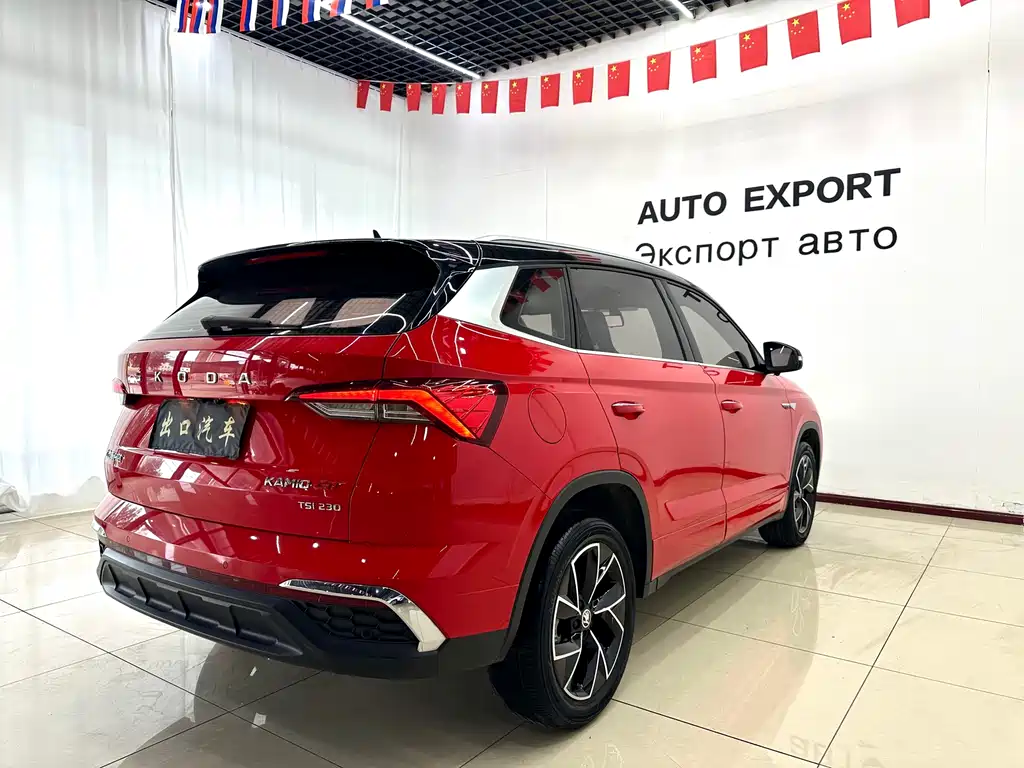 Skoda Kamiq 2022