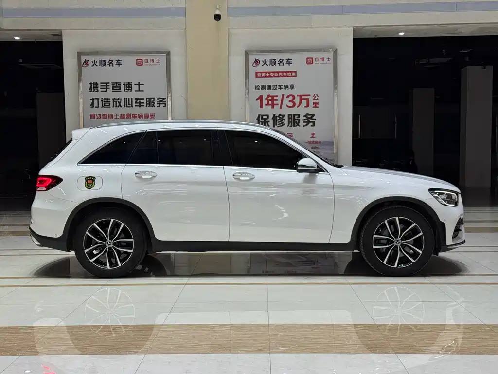 Mercedes-Benz GLC 2022
