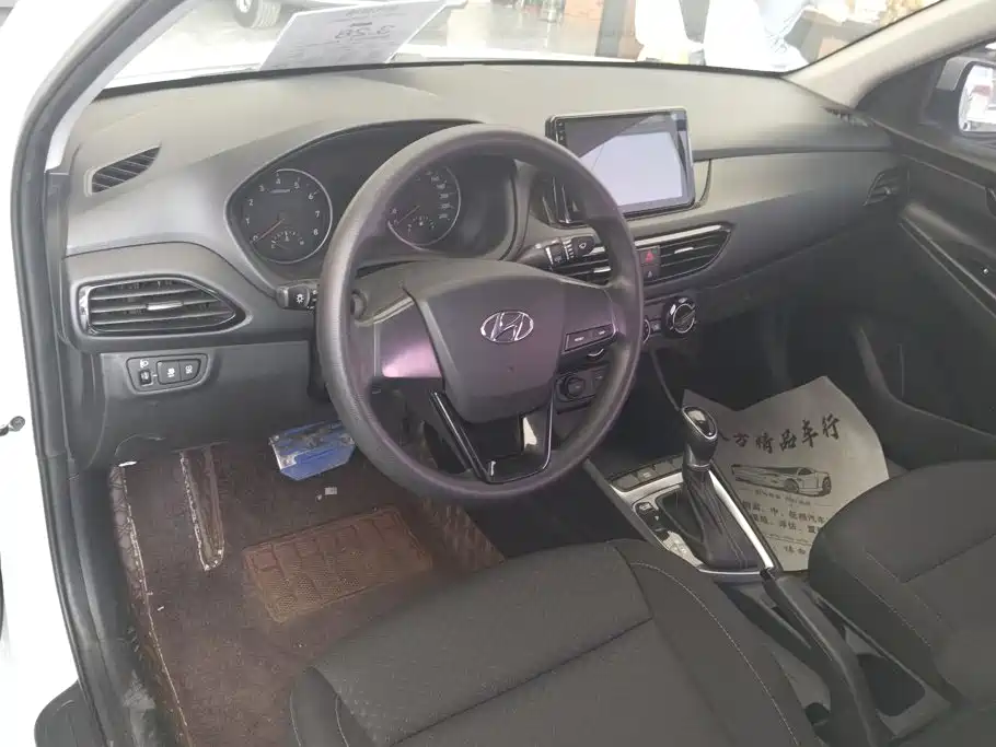 Hyundai Joyful 2020 — фото 12