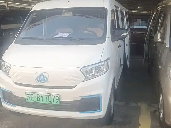 Changan Kuayue Star V7 EV 2025