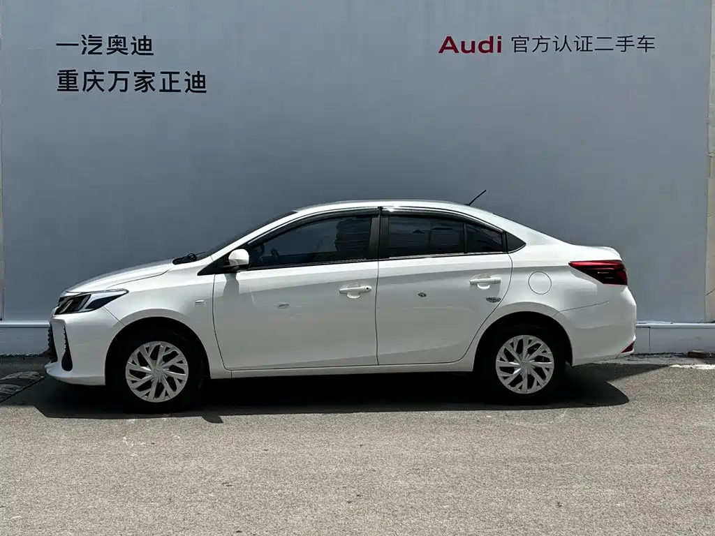 Toyota Vios 2022