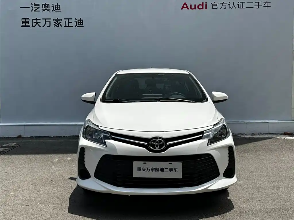 Toyota Vios 2022