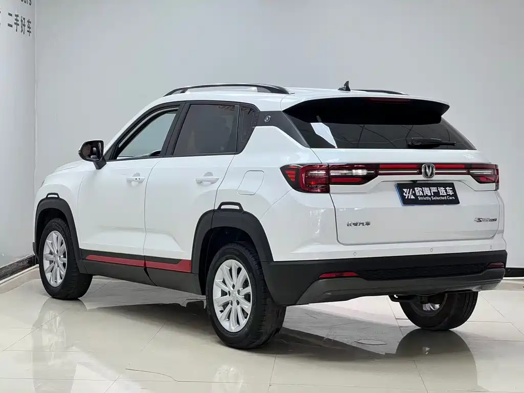 Changan CS35PLUS 2022 — фото 6