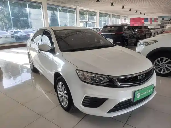 Geely Vision 2020