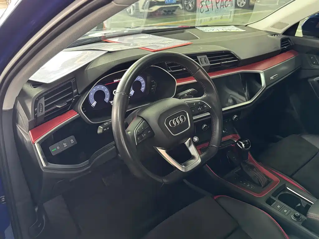 Audi Q3 2020