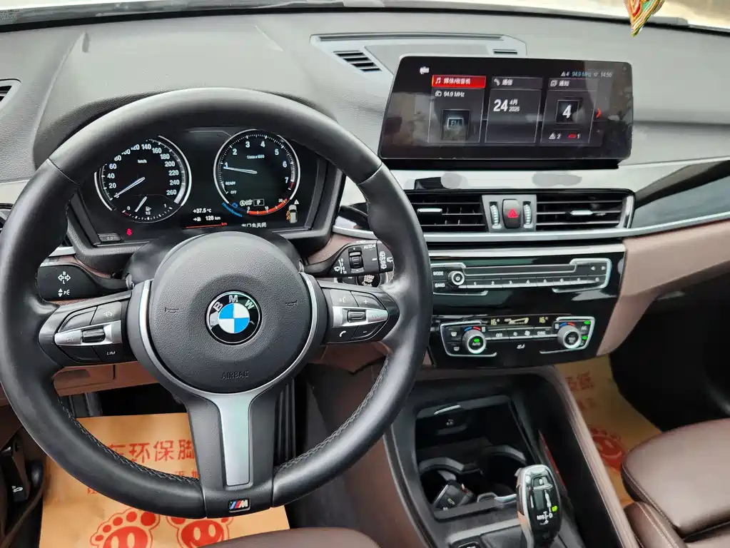 BMW X1 2020 — фото 11