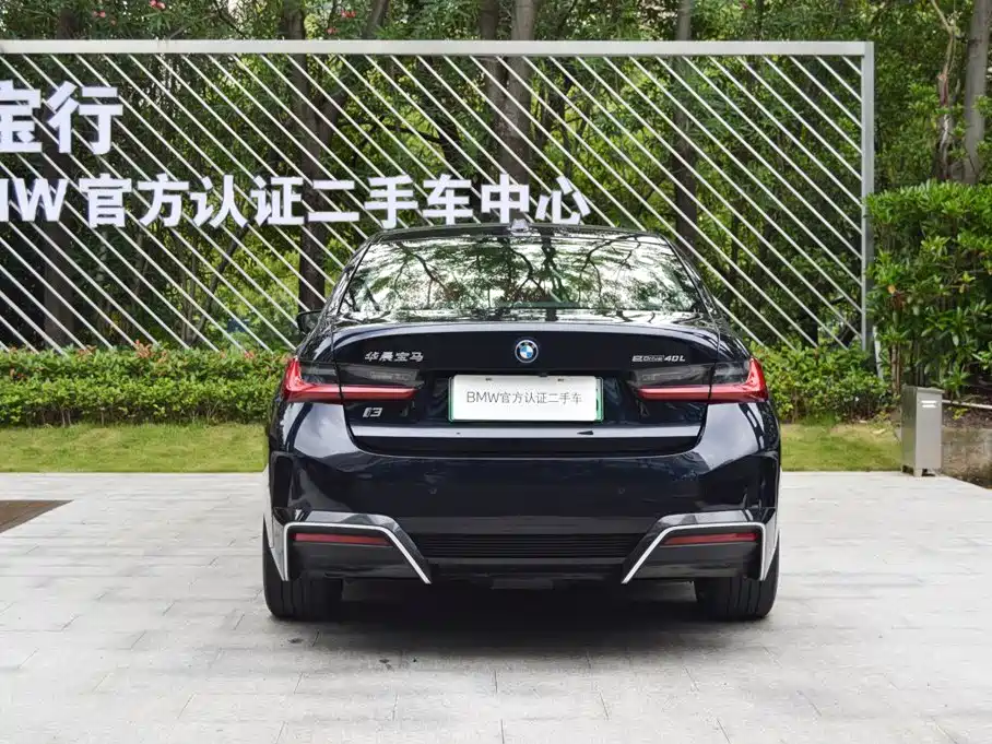 BMW i3 2023