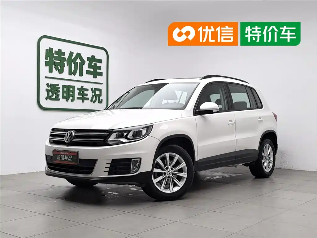 Volkswagen Tiguan 2019