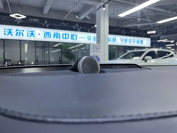 Volvo V90 2018