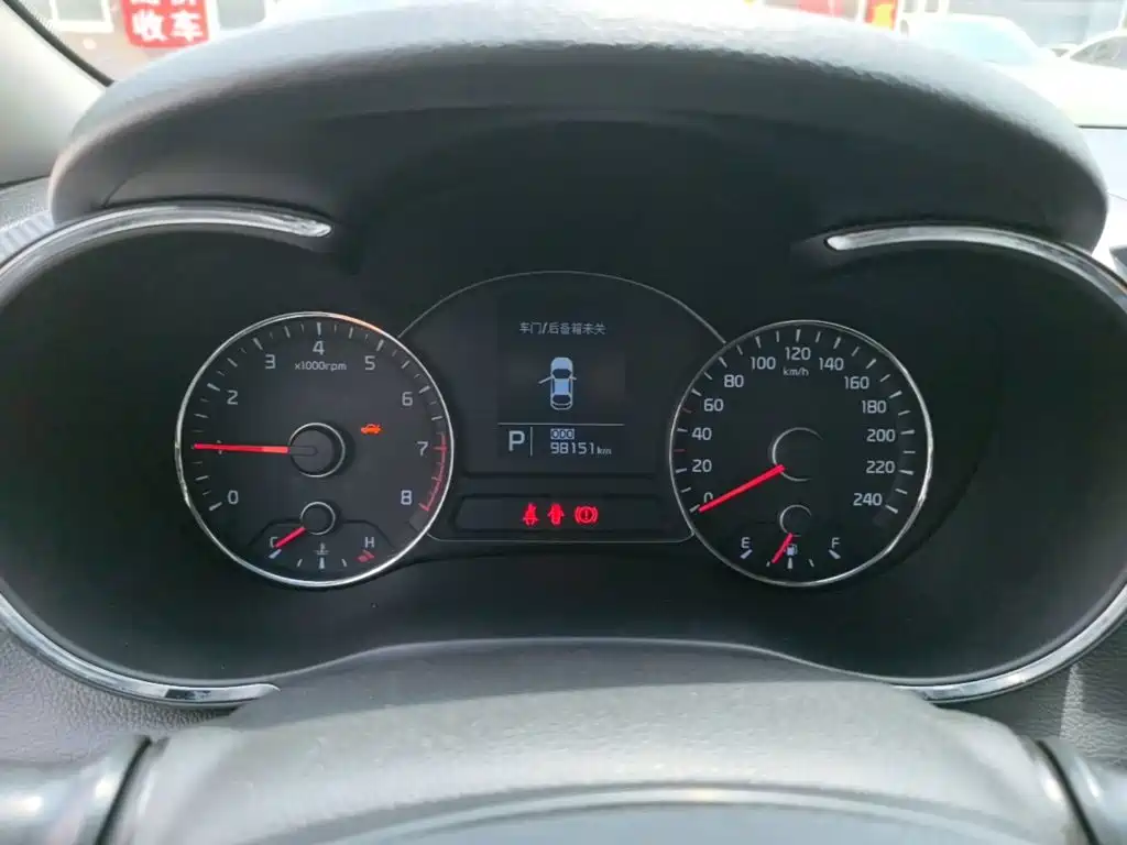 Kia K3 2015 — фото 12