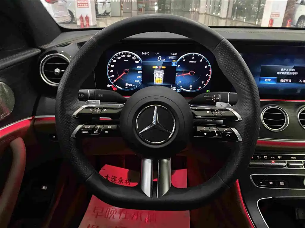 Mercedes-Benz E-Class 2023 — фото 12