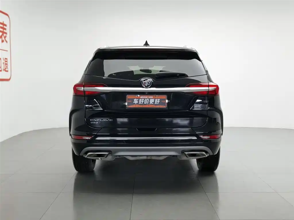 Buick Enclave 2022