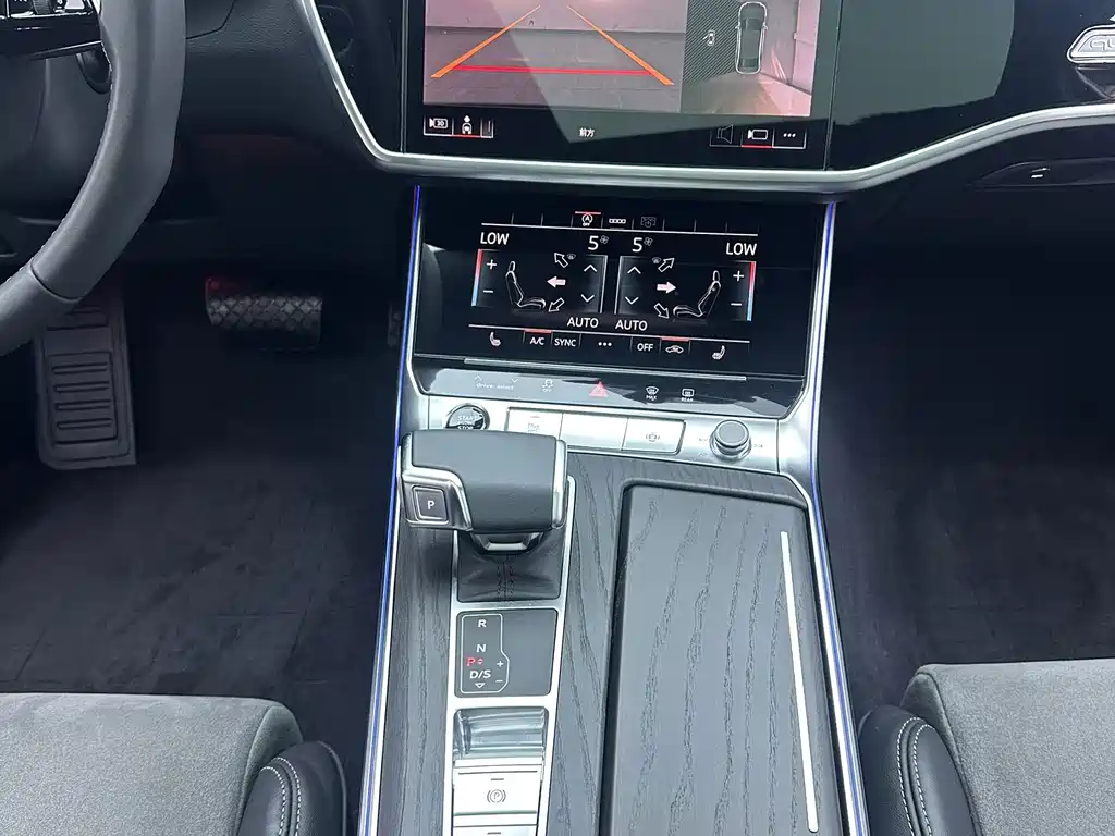 Audi A6L 2024