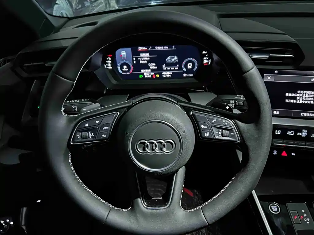 Audi A3 2023