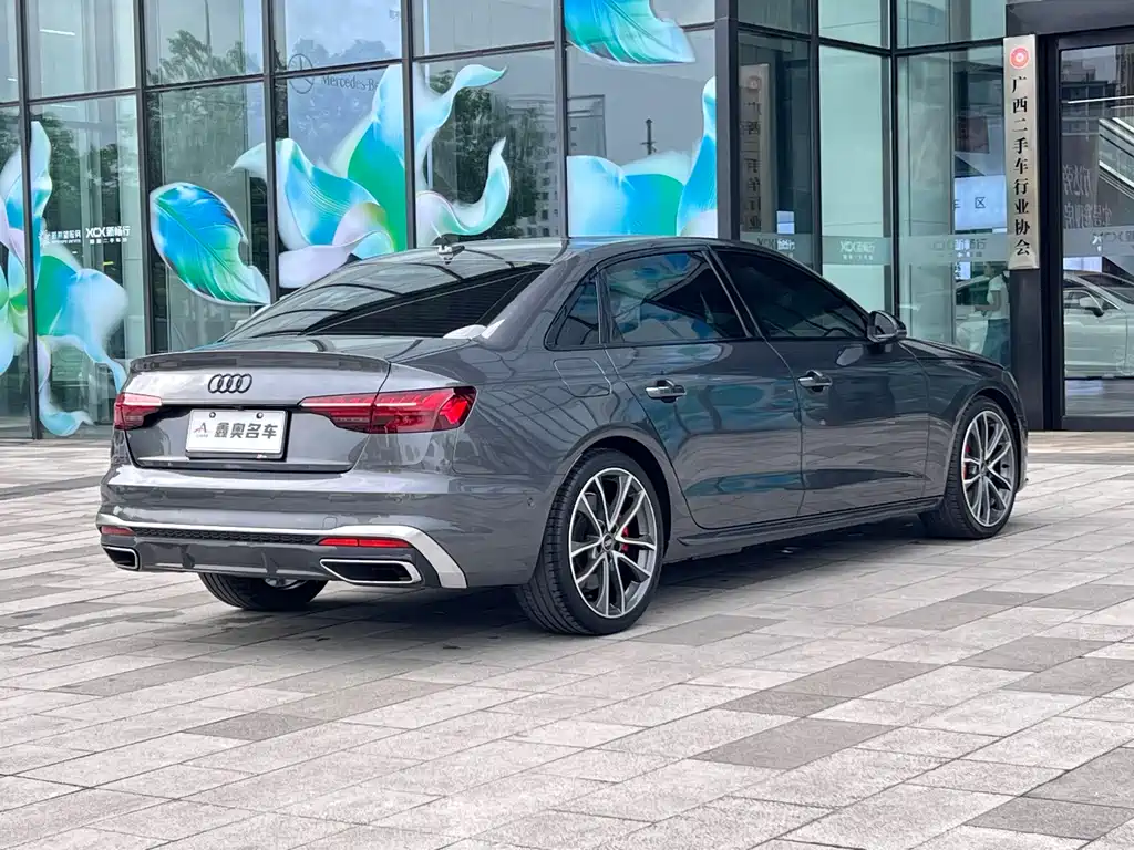 Audi A4L 2020