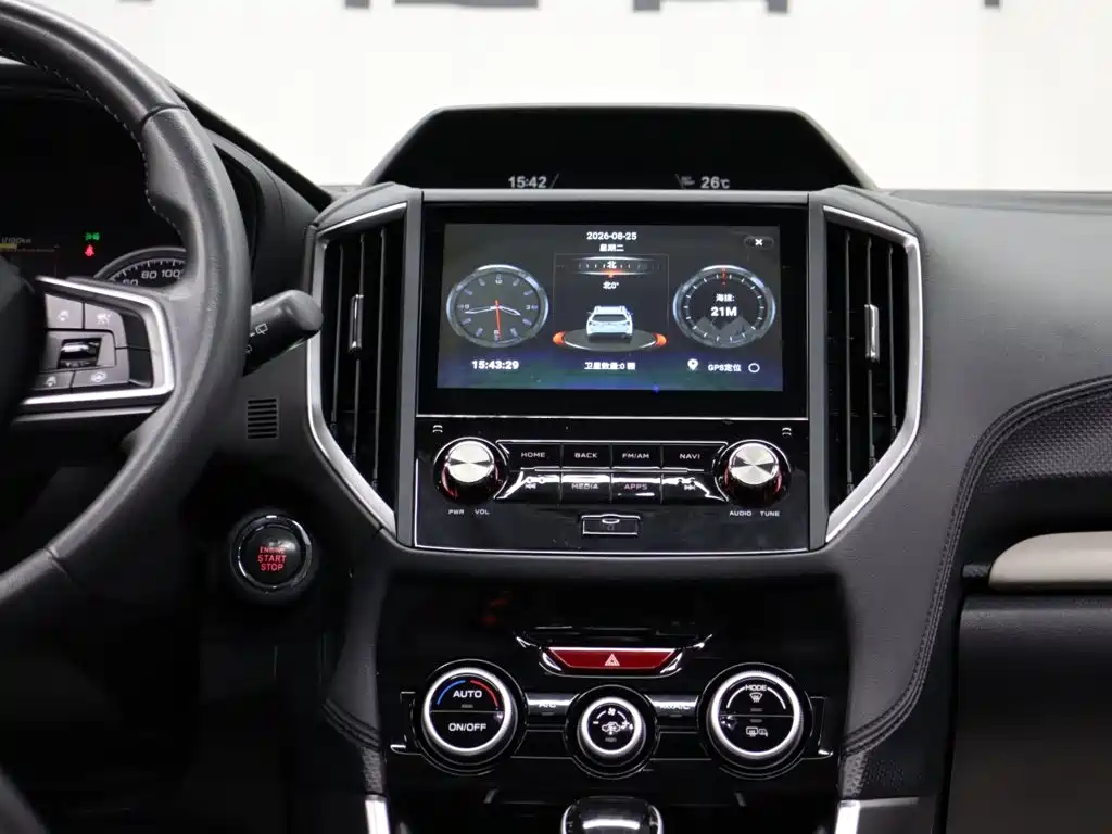 Subaru Forester 2023 — фото 14