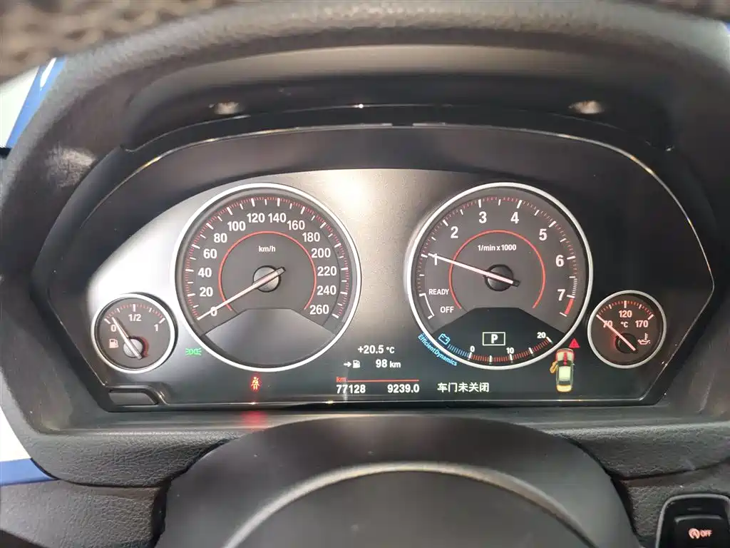 BMW 3 Series 2018 — фото 12