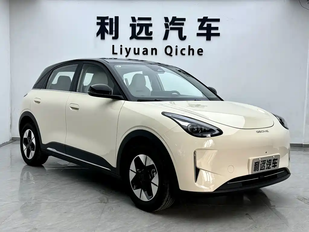 Geely Galaxy Starwish 2025
