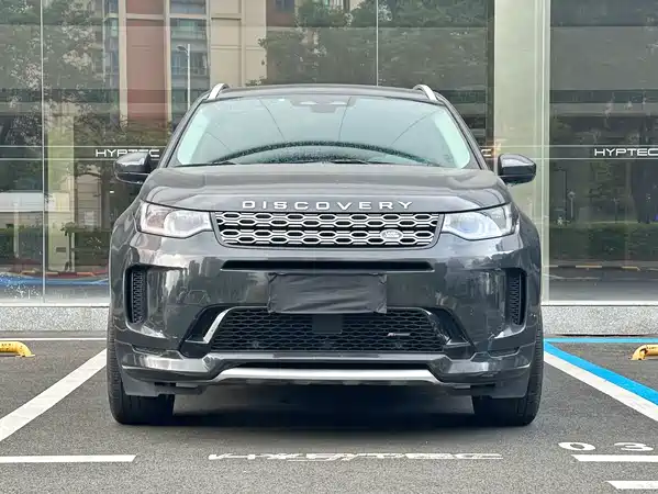Land Rover Discovery Sport 2022