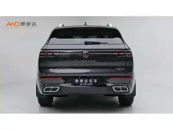Volkswagen Tavendor 2024