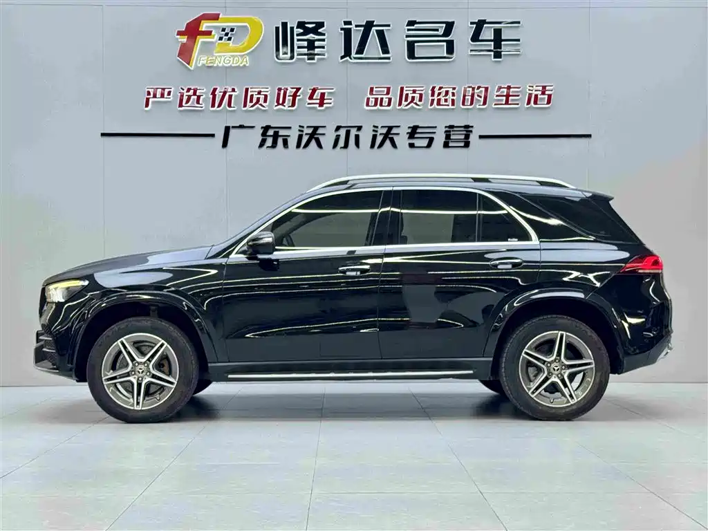 Mercedes-Benz GLE 2020