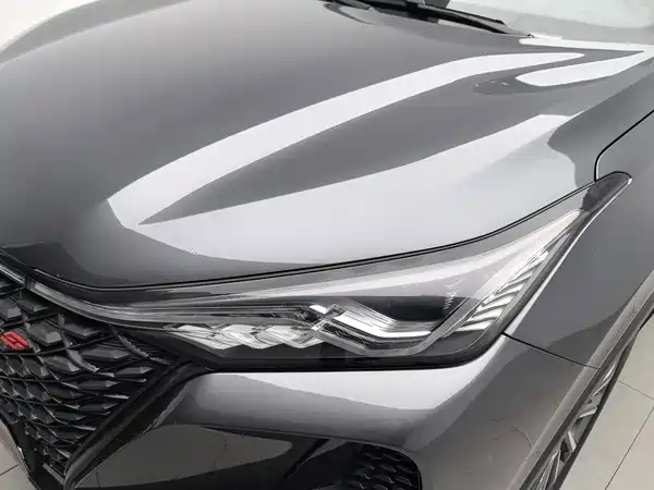 Changan CS75PLUS 2020