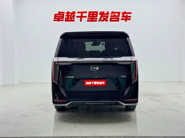 GAC Trumpchi M8 2024